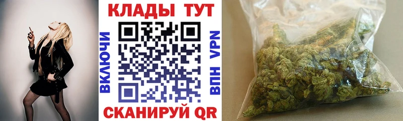 Где купить наркотики Муром A PVP  МЕФ  МАРИХУАНА 