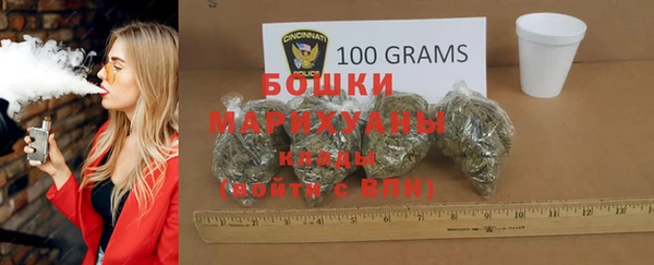 ALPHA-PVP Красноперекопск