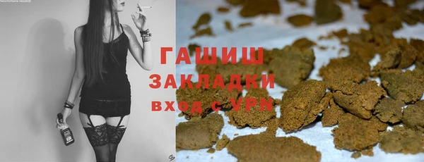 мефедрон VHQ Краснотурьинск
