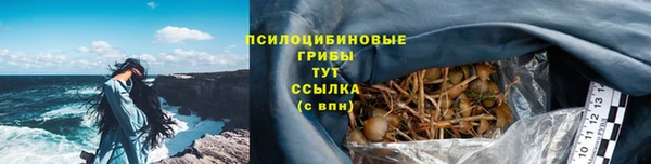 мефедрон VHQ Краснослободск