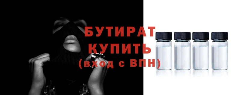 мефедрон VHQ Краснотурьинск