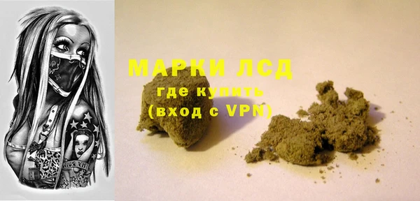 мефедрон VHQ Краснотурьинск