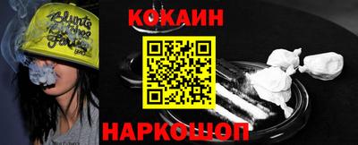 дистиллят марихуана Канаш