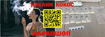 альфа пвп Камышлов