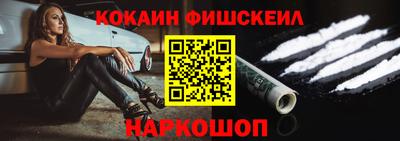 ГАЛЛЮЦИНОГЕННЫЕ ГРИБЫ Аргун