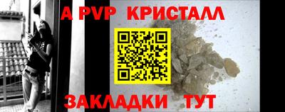 дистиллят марихуана Канаш