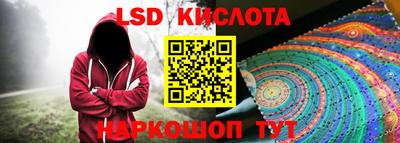 дистиллят марихуана Канаш