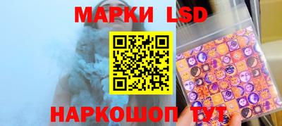альфа пвп Камышлов