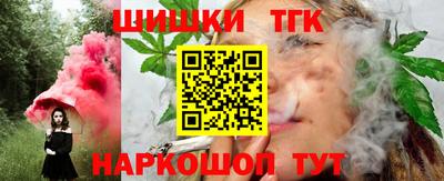 альфа пвп Камышлов