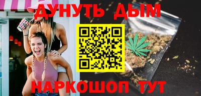 альфа пвп Камышлов