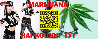 ГАЛЛЮЦИНОГЕННЫЕ ГРИБЫ Аргун