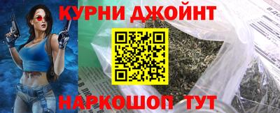 героин Апшеронск