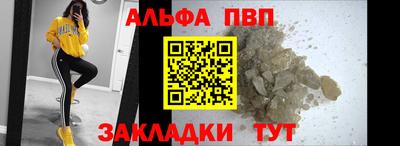 ГАЛЛЮЦИНОГЕННЫЕ ГРИБЫ Аргун