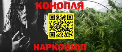 ГАЛЛЮЦИНОГЕННЫЕ ГРИБЫ Аргун