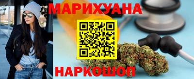 альфа пвп Камышлов