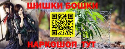 альфа пвп Камышлов