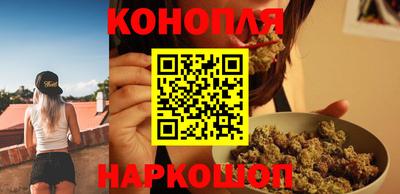 молекула духа Кандалакша