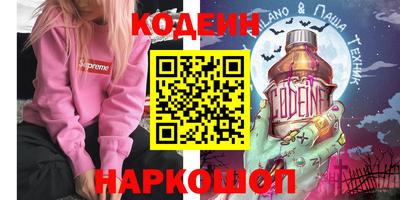 ГАЛЛЮЦИНОГЕННЫЕ ГРИБЫ Аргун