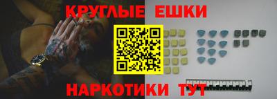 дистиллят марихуана Канаш