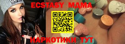 дистиллят марихуана Канаш