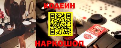 дистиллят марихуана Канаш
