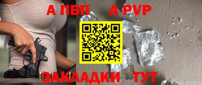 ГАЛЛЮЦИНОГЕННЫЕ ГРИБЫ Аргун