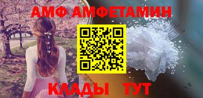 дистиллят марихуана Канаш