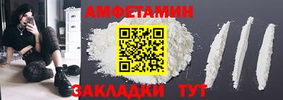 дистиллят марихуана Канаш