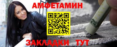 ГАЛЛЮЦИНОГЕННЫЕ ГРИБЫ Аргун