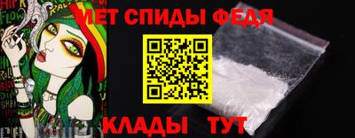 дистиллят марихуана Канаш