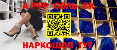 ГАЛЛЮЦИНОГЕННЫЕ ГРИБЫ Аргун