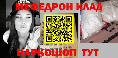 героин Апшеронск