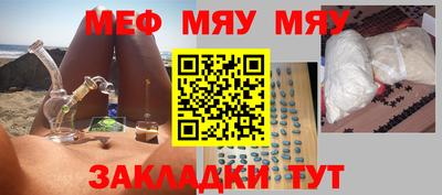 марки lsd Азнакаево