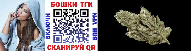 ОМГ ОМГ ССЫЛКА  где можно купить   Муром  МАРИХУАНА ГИДРОПОН 